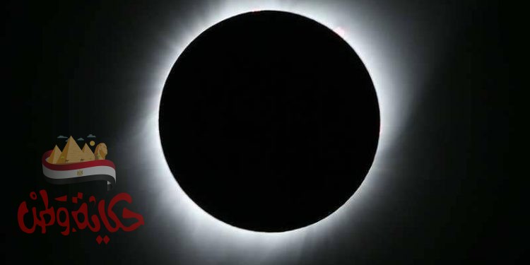 الاثنين 14 ديسمبر كسوف كلى للشمس