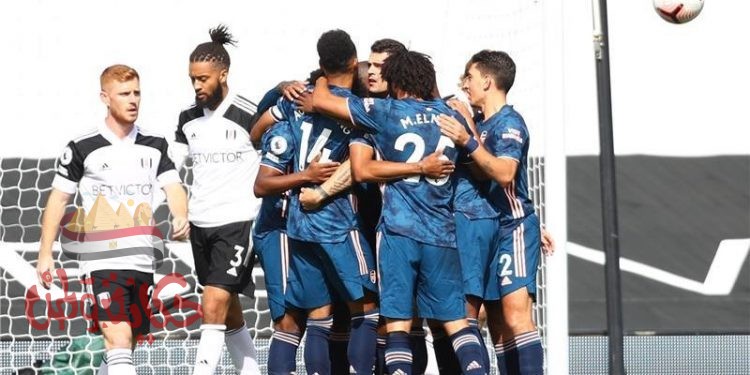 أرسنال يدك حصون فولهام بثلاثية مع تألق المحمدي في المباراة