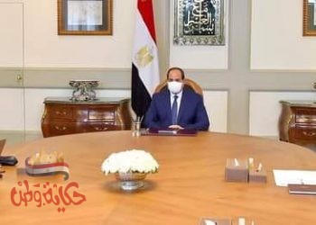 “السيد الرئيس يتابع استعدادات استضافة مصر لبطولة كأس العالم لكرة اليد في يناير القادم”