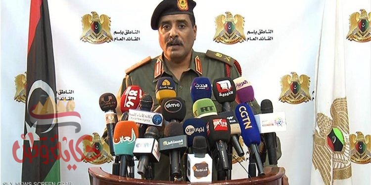 الجيش الوطنى الليبى : مقتل خليفة داعش فى ليبيا