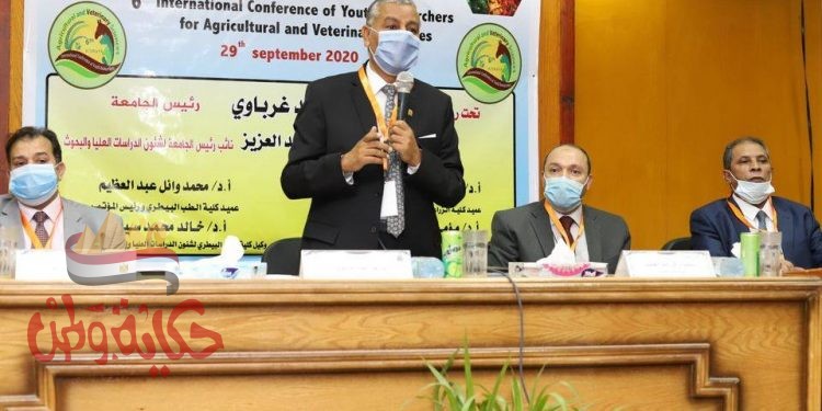 رئيس جامعة جنوب الوادي يفتتح فعاليات المؤتمر السادس لشباب الباحثين للعلوم الزراعية والبيطرية