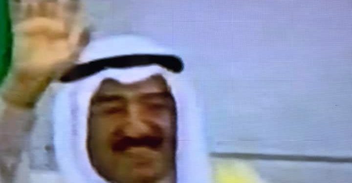 وفاة امير الكويت