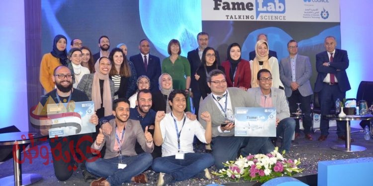 الموسم الثاني عشر لمسابقة مختبر الشهرة