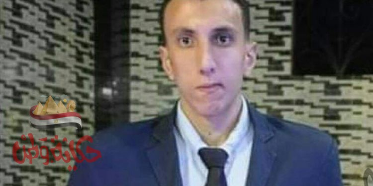 مصرع شاب من محافظة الغربية غرقا بمرسى مطروح