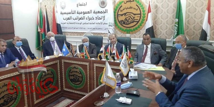 اختيار الدكتور عبد الهادي مقبل رئيسا لأول اتحاد لخبراء الضرائب العرب والدكتور رمضان صديق نائبا.