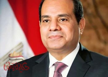 التوجيه لإنشاء 10جامعات جديده