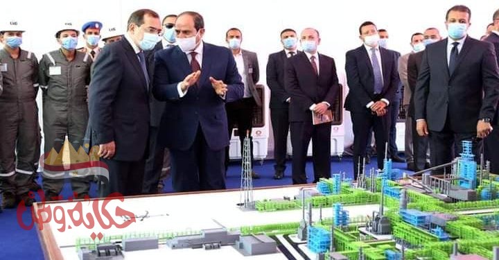 السيسي : افتتح صباح اليوم مصفاة الشركة المصرية للتكرير البترول بمسطرد.
