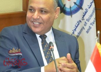 اليوم: أكاديمية البحث العلمي تعلن أسماء الفائزين في مسابقة الصور العلمية