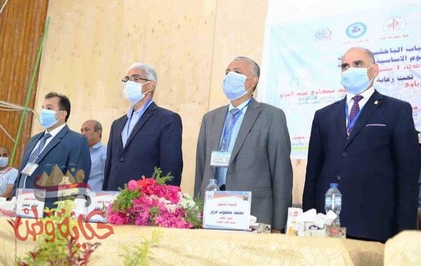 جامعة جنوب الوادى : توصيات مؤتمر شباب الباحثين السادس لقطاع العلوم الأساسية والهندسية