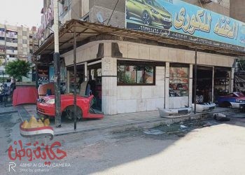 الغضبان : إزالة الاشغالات والتعديات ببنك الإسكان ببورسعيد