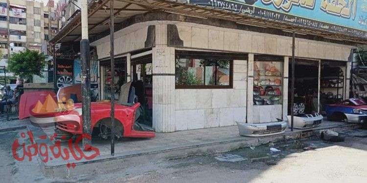 الغضبان : إزالة الاشغالات والتعديات ببنك الإسكان ببورسعيد