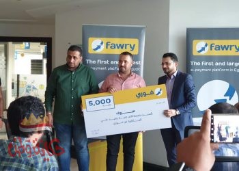 فوري تكرم اكبر تجارها في القرية الذكية