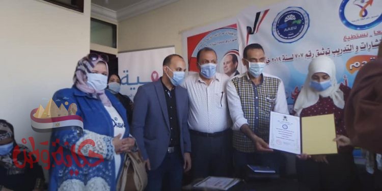 بهية لأمراض أورام سرطان الثدي في مدينة دسوق