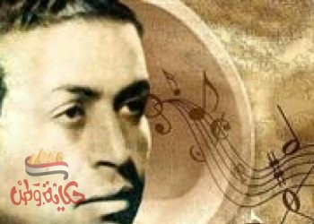 محمود الشريف نهاوند الفقراء