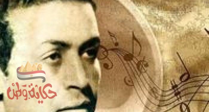 محمود الشريف نهاوند الفقراء