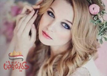 رحلة في عالم المراة