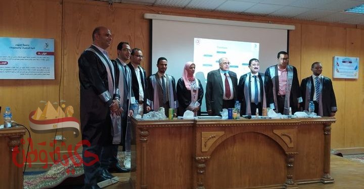 مناقشة أول ماجستير مهني على مستوى كليات الحاسبات والمعلومات بكلية الحاسبات والمعلومات بالفيوم.