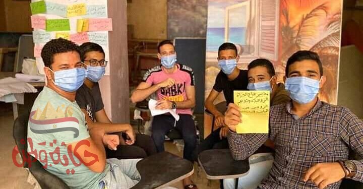 اختتام فعاليات البرنامج القومى للحفاظ على كيان الأسرة بمحافظة المنيــــا