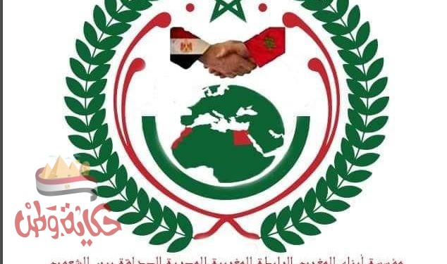 برقية تهنئة