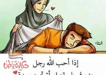 المرأة_والضغوط_النفسية