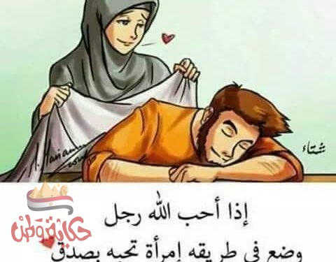 المرأة_والضغوط_النفسية