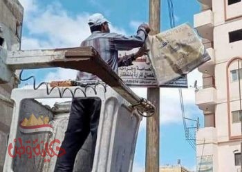 صيانة ٧٨ كشاف إنارة ورفع ٥٤٠ طن قمامة ومخلفات بدمنهور .