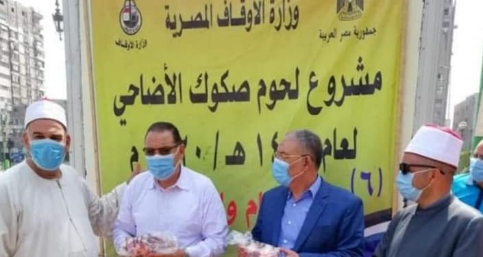 مديريات أوقاف : ( الشرقية – الغربية – البحيرة – الفيوم ) تستقبل سيارات لحوم الأضاحي