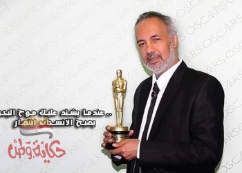 عادل عمار : راضى عن أداء مهرجان أوسكار ايجيبت