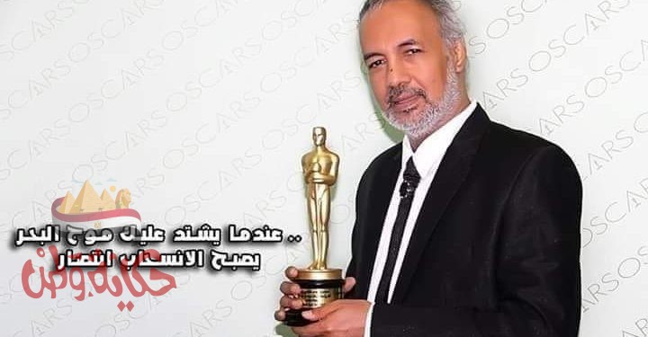 عادل عمار : راضى عن أداء مهرجان أوسكار ايجيبت