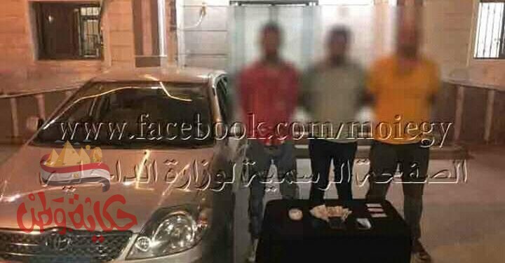 كشف ملابسات واقعة سرقة خزينة من داخل شركة سيارات