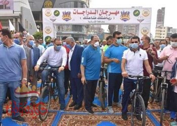 صبحي ومحافظ الشرقية يشاركان في ماراثون دراجات