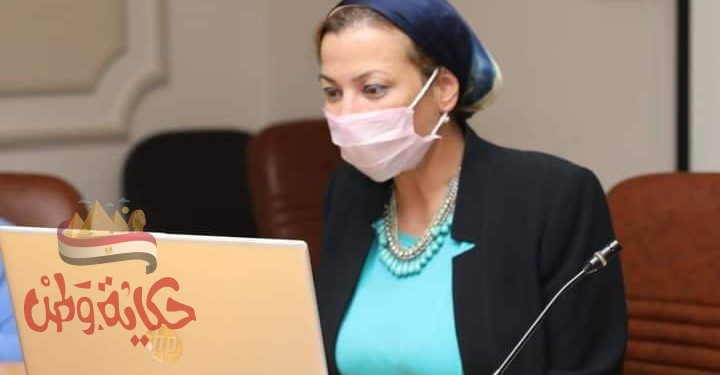 مصر تشارك دول العالم فى إطلاق المنصة الرقمية للتعافي الاخضر وتحديات تغير المناخ