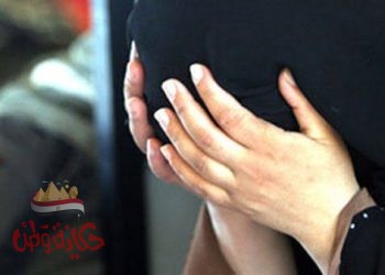 أم تقتل أبنها ذوي الإحتياجات الخاصة لتبوله اللاإرادي