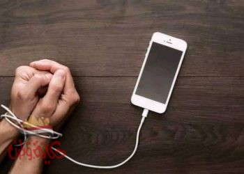 إدمان الهواتف