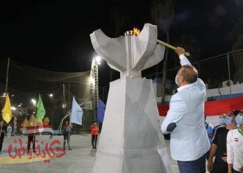 المنوفية تطلق شعلة دورة الألعاب الأولمبية للطفل المصري 2020 بمركز شباب الحي القبلي بشبين الكوم