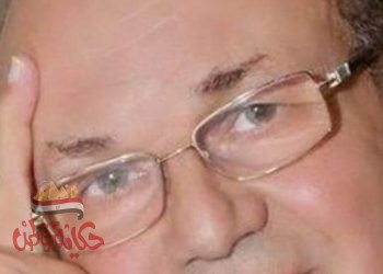 الحميس المقبل انطلاق حفل مسابقه مواهب اون لاين  