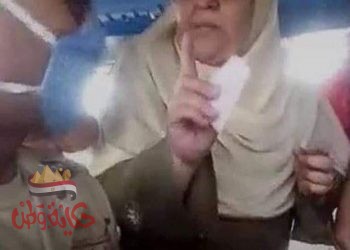 المعلمة النبيلة