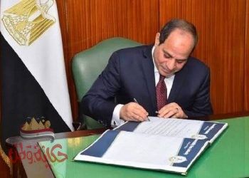السيسي يصدق على أربع قوانين جديدة