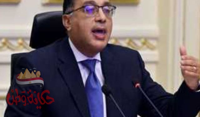 مدبولى : القانون يجرم البناء المخالف والتعديات على الأراضى الزراعية،