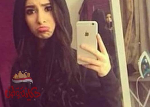 بنات…… اليوم