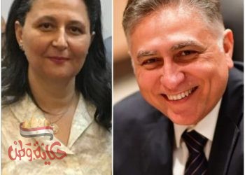 الكباريتي رئيساً للمجلس العلمي لماجستير التغذية الإكلينيكية