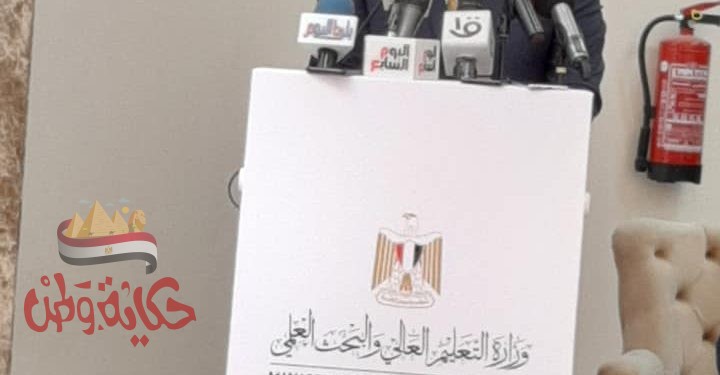 وزير التعليم العالي يعلن الحد الادنى لتنسيق المرحلة الثانية للثانوية العامة