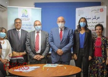 تعاون صندوق الاستثمار الخيري لدعم ذوي الاعاقة “عطاء” وجمعية كاريتاس مصر