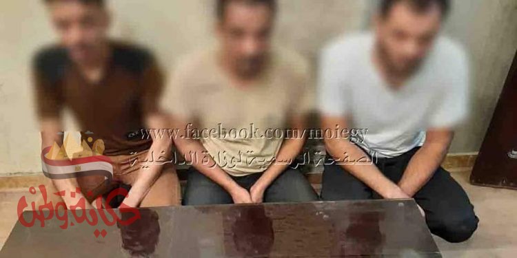 وزارة الداخلية تنجح في ضبط تشكيلات عصابية مرتبكي جرائم سرقات بعدد مناطق بالقاهرة