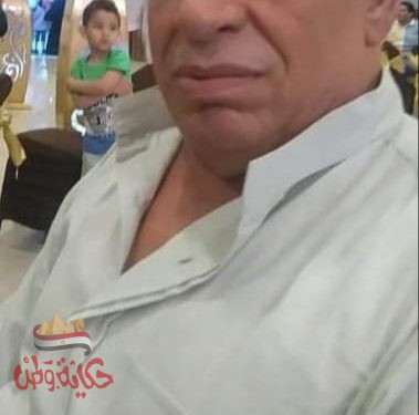 برقية عزاء ومواساه