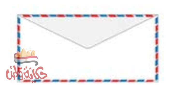 رسالة الى العاشق 