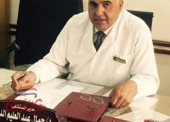 تحية من القلب