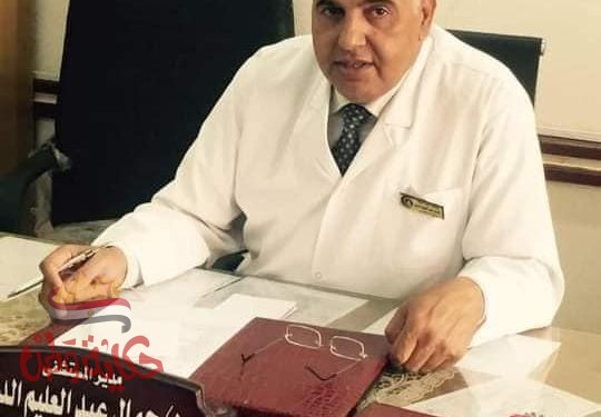 تحية من القلب