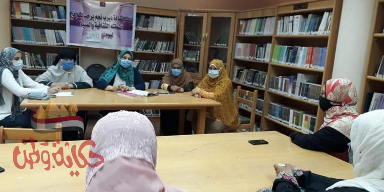 بالشرقية :إدارة الإعلام السكاني تواصل تقديم حملات توعوية للمواطنين  