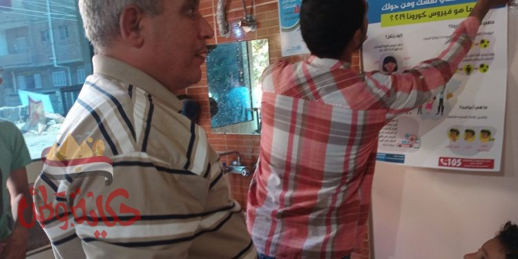 حملات توعية عن فيروس سي في صالونات الحلاقة ومراكز التجميل بابشواى